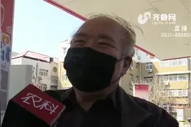 给力！油价重回“五元时代”，加满一箱油约省40元，司机纷纷点赞视频封面