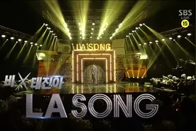 LA SONG-Rain 郑智薰-穿西装现场版视频封面