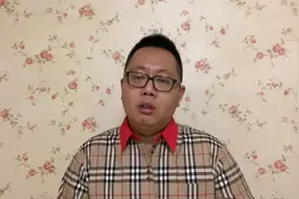 公务员考试：孕妇别担心。躲过这三个坑，孕妇一样轻松上岸视频封面