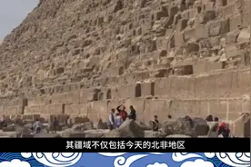 影响世界的五大非洲王朝视频封面