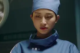 剪刀手美少女：前女友给做手术，想想都吓人！视频封面