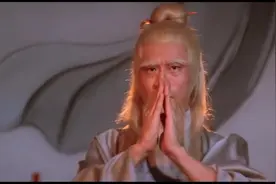 天蚕功每次使第二次时就不灵了视频封面