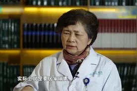 李兰娟：病毒在空气中存活多久？人与人安全距离是多少？视频封面