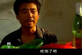 猪头肉有多香，看民工吃肉喝啤酒让你胃口大开视频封面