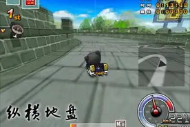 【跑跑卡丁车】纵横丨丶地盘L2城镇万里长城1.54.55棉花糖SRX-9视频封面