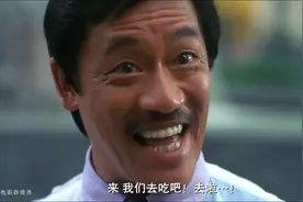 香港赤柱裤王约会白领高妹，经过一晚彩排，场面依然尴尬视频封面