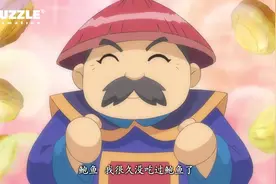 甜心格格：鲍鱼大餐好吃吗？王大人的假牙都要吃碎了！