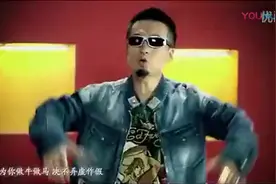 老猫、崔子格《老婆最大》完整版MV_标清