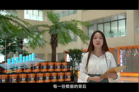 数字告诉你红富士苹果出口量第一的山西县城每天出生人口经济数据视频封面