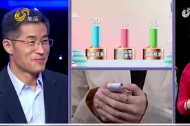 助力脱贫攻坚！山东卫视《家乡好物》开播，带货直播做成电视节目视频封面