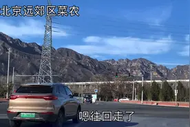 闲鱼卖东西的时候 回答一个问题就可能永久封号 很多人还不知道视频封面