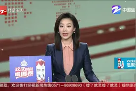 微信好友数可达5000+不设上限 用户：刚删完！ 不实用！视频封面