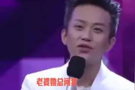 老婆问几个前女友，说一个没有  心里乐呵呵 这个问题永远没答案