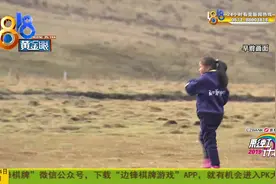 2019浙商银行彩虹计划：爱心持续汇聚  结对大会等你视频封面