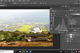 Photoshop曲线调色技巧摄影后期调色PS进阶RGB通道曲线调色原理1视频封面