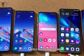 手机运行内存12GB有什么用？有没有必要？iQOO实际测试告诉你！视频封面