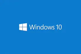 新买的win10系统的电脑或者重装系统后启动很慢？我来教大家一招视频封面
