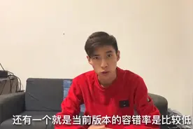 云顶之弈终极法海阵容教学，6法6海洋带你吃鸡！视频封面