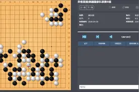 实战妙手：韩国职业战，朴廷桓设套姜东润勇敢地钻了进去视频封面