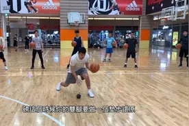 【篮球】【JTC】运球时身体要领-BALL HANDING -教学-入门-训练视频封面