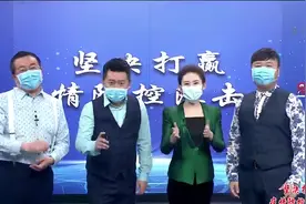 “暂时怼倒点！”主持人用武汉方言三句半提倡节约消费视频封面