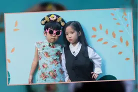 小孩的神秘生活：男生女生互换服装，孩子们会满意吗？视频封面