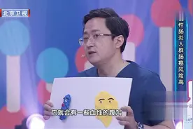 便秘、腹泻交替出现？可能是肠道有慢性炎症了，需尽快就医！