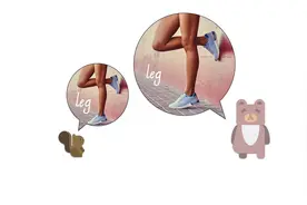 萌娃学单词：leg