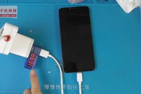 实测手机的快充电压，结果让你想不到，来看看小米与360充电对比