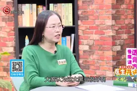 医生开讲：传统的乌皮绿仁黑豆营养更丰富，养生效果更好视频封面