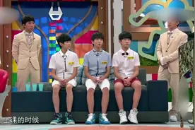 TFBOYS成长之路3— 迅速火遍台湾 在岛内集聚大量粉丝视频封面