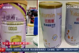 湖南“大头娃娃”广州也发现类似个案？家长们忧心忡忡