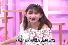 吴依霖剪发教学 在家如何自己正确剪刘海的步骤与工具女人我最大视频封面