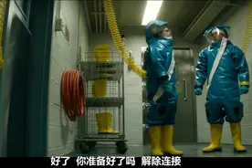 最高等级生化实验室 防护服突然破裂，你还怎么办？无限恐怖视频封面