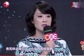 小伙坚持表白心动女生，只因前女友，惨遭失败！视频封面