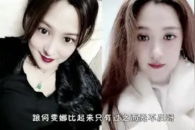 挑衅何雯娜？梁超前妻依旧把两人婚纱照当微博背景，离婚原因曝光视频封面