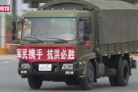 郑州阜外华中医院积水清理完毕 展开全面消杀图片