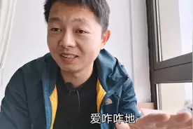 永远不要活成别人眼中的你，听风就是雨“难成大事”，小伙说得对视频封面