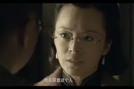 日本女间谍狠毒至极，恬不知耻自我标榜是做伟大的事情视频封面