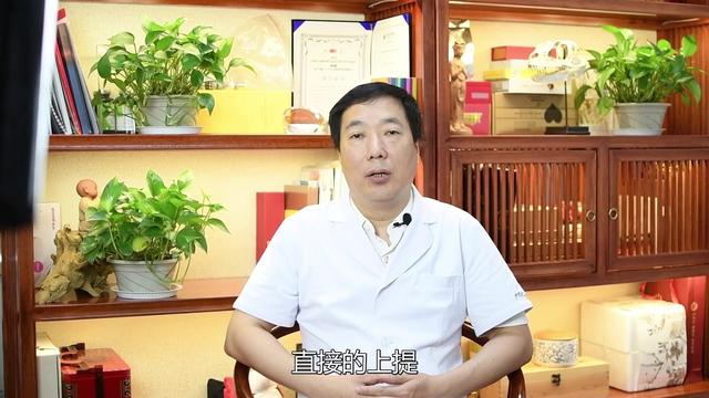 磨骨后皮肤松弛怎么办