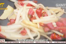 舌尖之旅：大厨教你做一道黄焖禾花鱼，味道极鲜无比，吃完还想吃视频封面