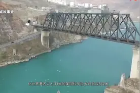 该地被称为“中国最美十大峡谷之一”,地势险要，探险旅游的胜地视频封面