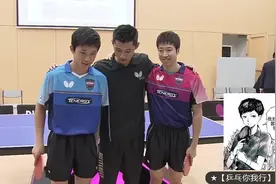 张继科★出席仪式★是因为蝴蝶是我的赞助商★我心依然是中国心★视频封面