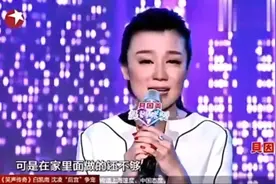 妈妈咪呀：35岁山东富婆创业还债，遭抛弃从头再来~视频封面