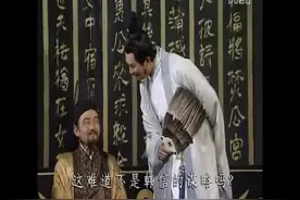 三国群英传7：告诉你一个流氓开局的套路，纯属娱乐！视频封面