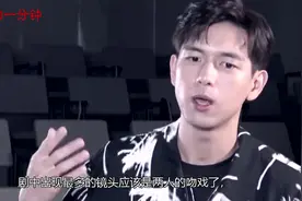 李现偷亲杨紫被吐槽太假？当镜头移到全身时，网友：真是难为李现视频封面