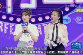 非常完美：好友的支持和信任，是我们前行的强劲助力。视频封面