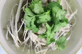 天然的“清肺王”被找到，2块1斤，清肺化灰尘，给肺部洗个澡视频封面