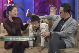 郭涛的妻子李燃说第一次见他觉得不靠谱。扎心不？视频封面