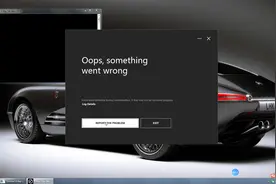 vray5.0如何正确的卸载干净，vray5.0的卸载方法，原来如此简单